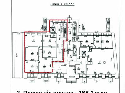 коммерческая по адресу Михайловская ул., 11