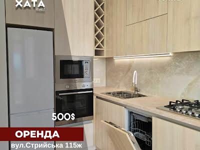 квартира за адресою Стрийська вул., 115-В