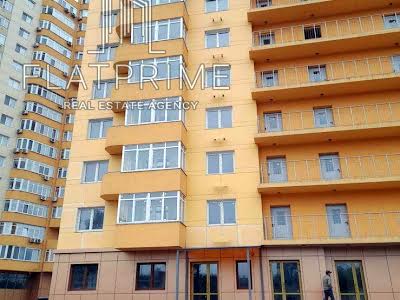 квартира по адресу Кондратюка Юрия ул., 1