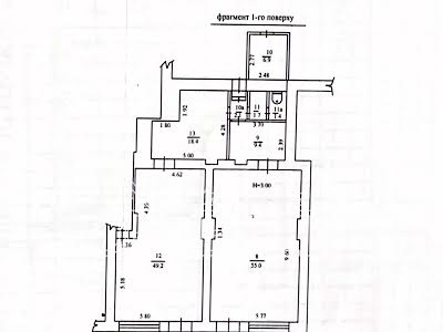 коммерческая по адресу Полтавский Шлях ул., 7