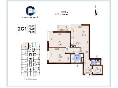 квартира по адресу Киев, Олександра Олеся ул., 5