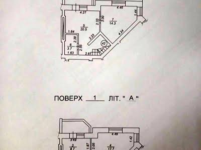 квартира за адресою с. Святопетрівське, Богдана Хмельницького вул., 9В