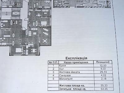 квартира за адресою с. Погреби, Приозерна, 2А