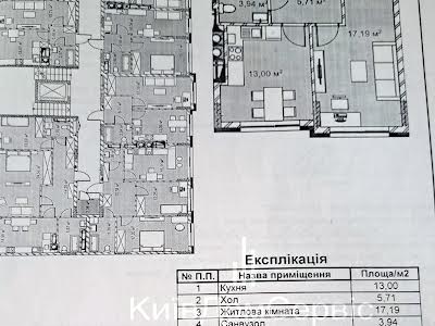 квартира по адресу с. Погребы, Майдановская ул., 2А