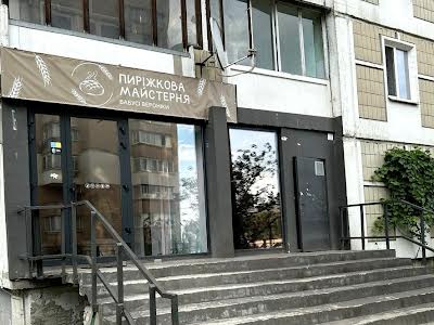 комерційна за адресою Срібнокільська вул., 16