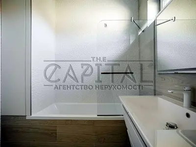 будинок за адресою Арсеналець