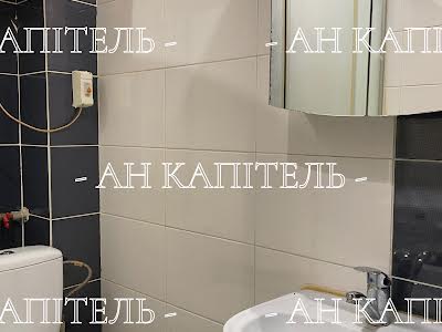 квартира по адресу Дарвина ул., 20