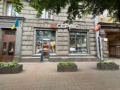 комерційна за адресою Велика Васильківська вул. (Червоноармійська), 8