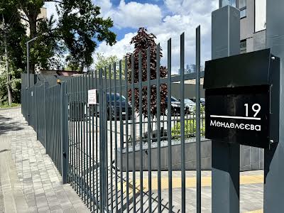 квартира по адресу Менделєєва ул., 19