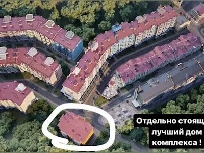 квартира за адресою Дегтярна вул., 19