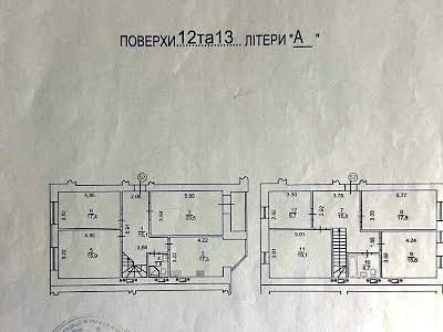 квартира по адресу Юлии Здановской ул. (Ломоносова), 52-А