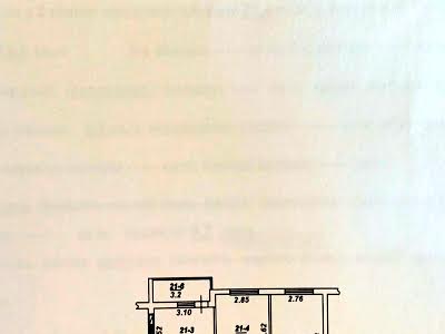 квартира по адресу с. Софиевская борщаговка, Кошова ул., 92/56