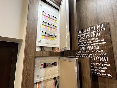 квартира по адресу с. Софиевская борщаговка, Боголюбова ул., 44