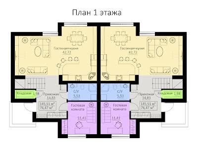 будинок за адресою Фісташкова, 53