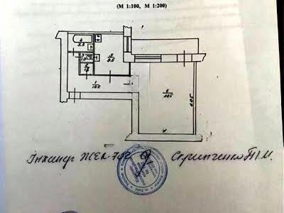 квартира за адресою Верхній Вал вул., 48/28