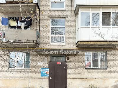 квартира за адресою Євгена Харченка вул. (Леніна), 27