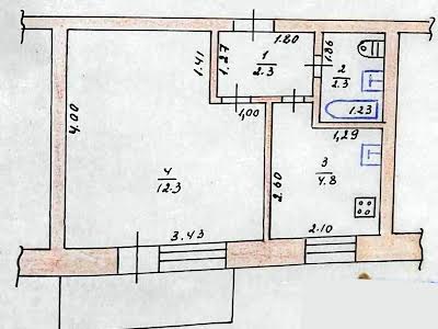 квартира по адресу Київська ул., 6