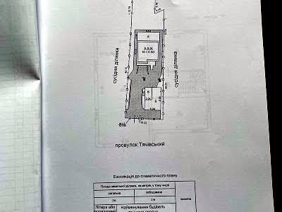 дом по адресу Тургенева ул., 9г