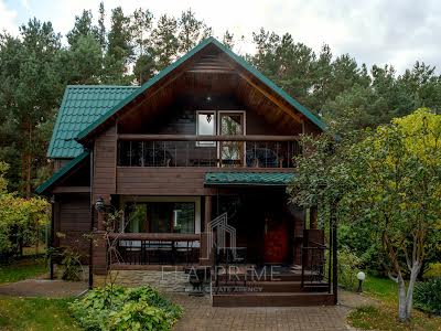 коммерческая по адресу с. Ясногородка, Лісова, 15
