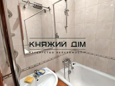 квартира за адресою Івана Світличного вул. (Петровського), 6