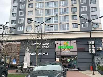 квартира по адресу Буча, Тихого пер., 2 к2