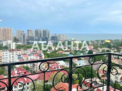 квартира по адресу Педагогическая ул., 23