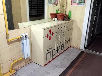 квартира за адресою Бориса Гмирі вул., 9-А