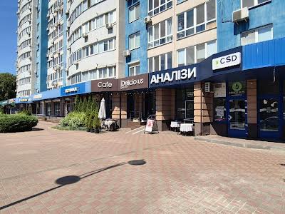 квартира за адресою Авіаконструктора Ігоря Сікорського вул. (Танкова), 1