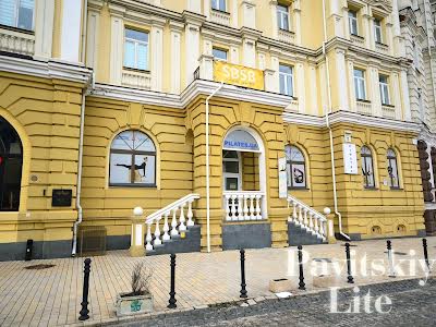 коммерческая по адресу Кожемяцкая ул., 20
