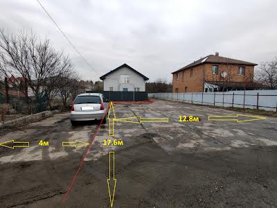 коммерческая по адресу с. Мархалевка, Сагайдачного, 2б