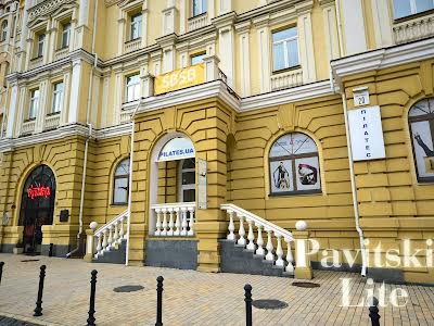 коммерческая по адресу Кожемяцкая ул., 20