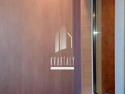 квартира по адресу Софии Русовой ул., 3