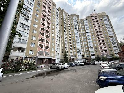 квартира за адресою Машинобудівна вул., 21-А