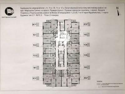 квартира по адресу Олександра Олеся ул., 9-А