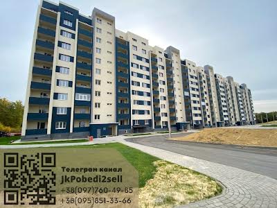 квартира за адресою Перемоги просп., 86