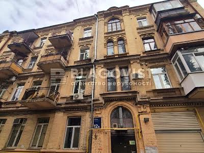 квартира по адресу Прорезная ул., 12