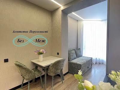 квартира за адресою Радісна, 4