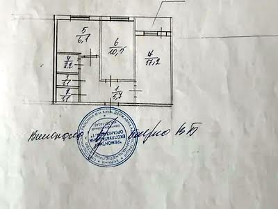 квартира за адресою Симиренка вул., 5