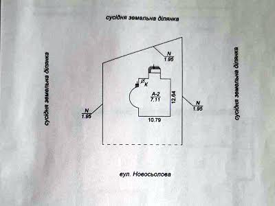 будинок за адресою Новосьолова