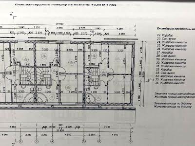 будинок за адресою Бориспіль, Розумовського вул., 33