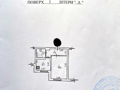 квартира за адресою Донця Михайла вул., 2а