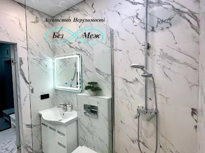 квартира за адресою Щаслива вул., 65