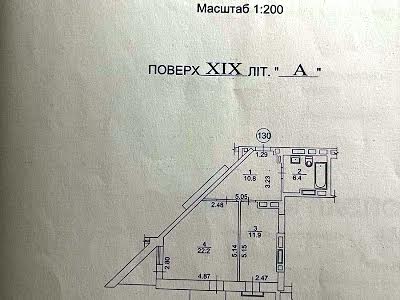 квартира по адресу Евгения Коновальца ул. (Щорса), 44-А