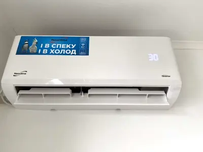 квартира за адресою Новгород-Сіверська вул. (Новгородська), 3