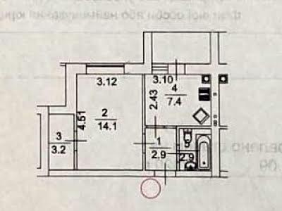 квартира по адресу Институтская ул., 53