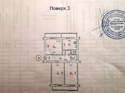 квартира за адресою Василя Тютюнника вул. (Анрі Барбюса), 5Б