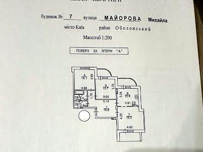 квартира за адресою Петра Калнишевського вул. (Михайла Майорова), 7