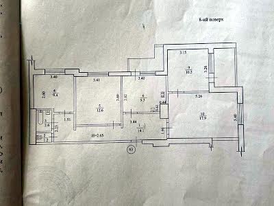 квартира по адресу Болградская, 34