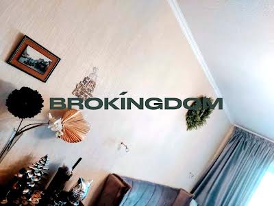 квартира за адресою Лесі Українки бульв., 24