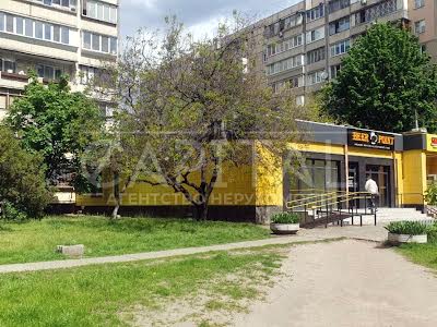 коммерческая по адресу Никольско-Слободская ул., 6/2
